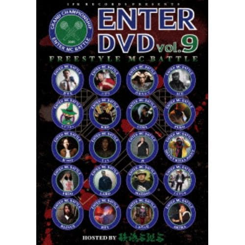 【DVD】 オムニバス ／ ENTER DVD VOL.9