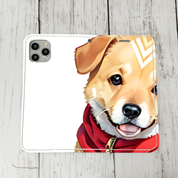 iphoneケース1-5-18 iphone 手帳 犬・イヌ・ワンちゃん 箱12 かわいい アイフォン iface