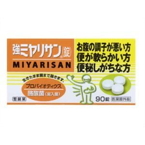 ミヤリサン製薬 強ミヤリサン錠 90錠 【医薬部外品】