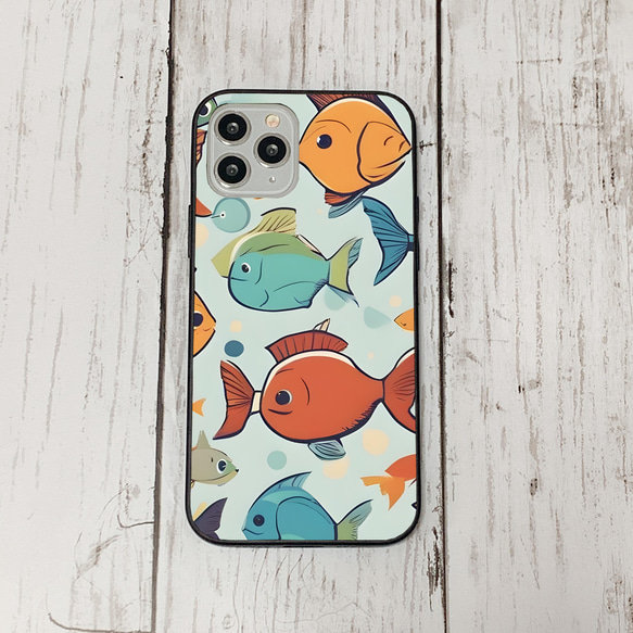 iphonecase32-1_1 iphone 強化ガラス お魚(ic) アイフォン iface ケース