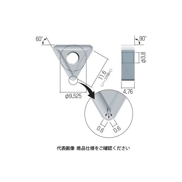 富士元工業 TAチップ 2001 NK2001