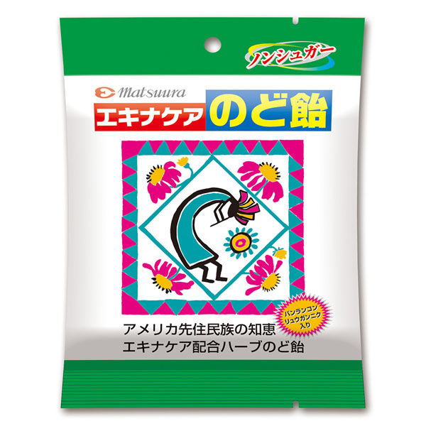 松浦薬業 エキナケアのど飴 52g×20個 4987457200022 1箱(20個)（直送品）