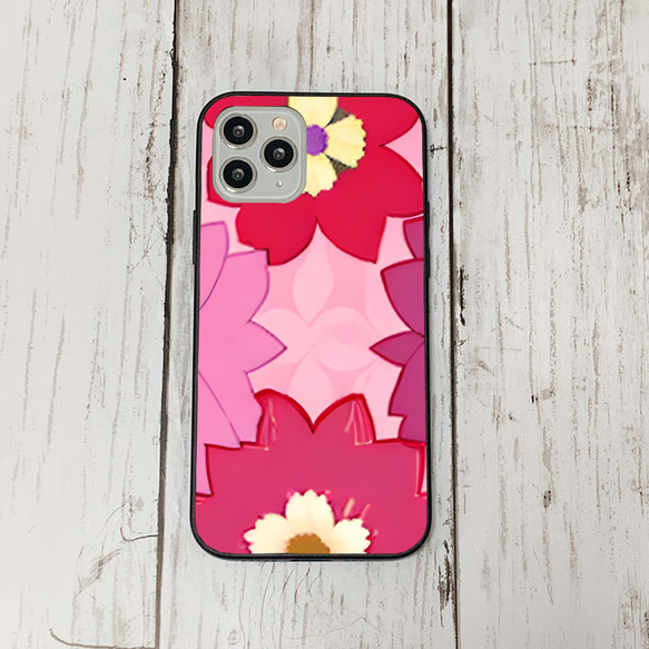 iphonecase5-2_38 iphone 強化ガラス お花(ic) アイフォン iface ケース