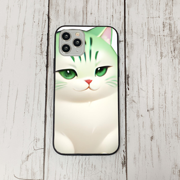 iphoneケース4-3-46 iphone 強化ガラス 猫・ねこ・ネコちゃん 箱16 かわいい アイフォン iface