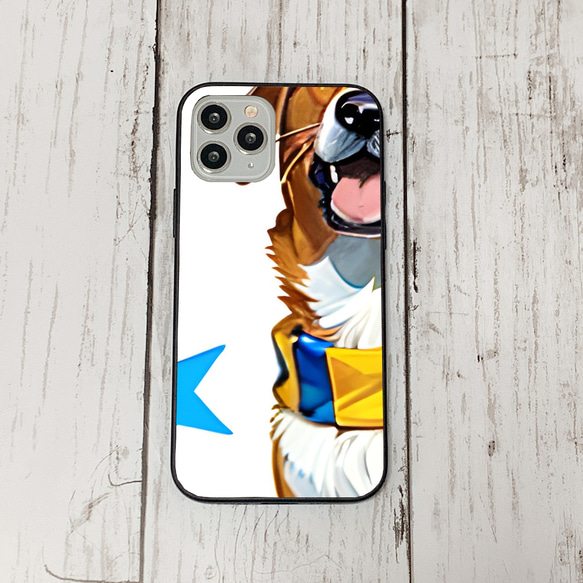 iphoneケース2-1-22 iphone 強化ガラス 犬・いぬ・ワンちゃん 箱11 かわいい アイフォン iface