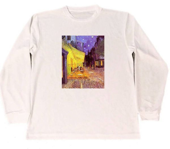 ゴッホ　夜のカフェテラス　ドライ　Tシャツ　名画　グッズ　　ロング　Tシャツ　ロンT　白