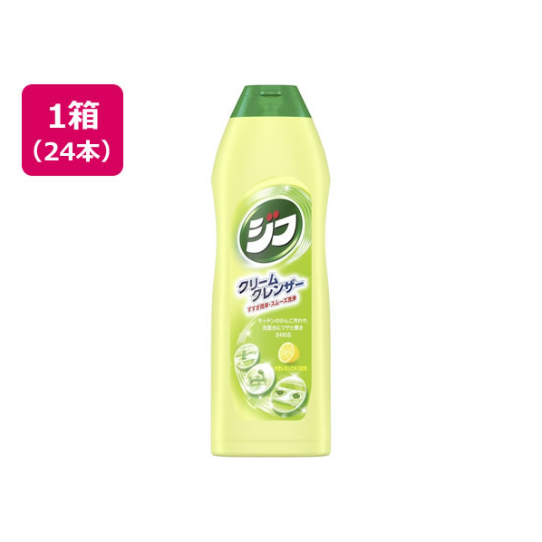 ユニリーバ ジフ クリームタイプ レモン 270mL 24本 1箱(24本) F846183-(202015)