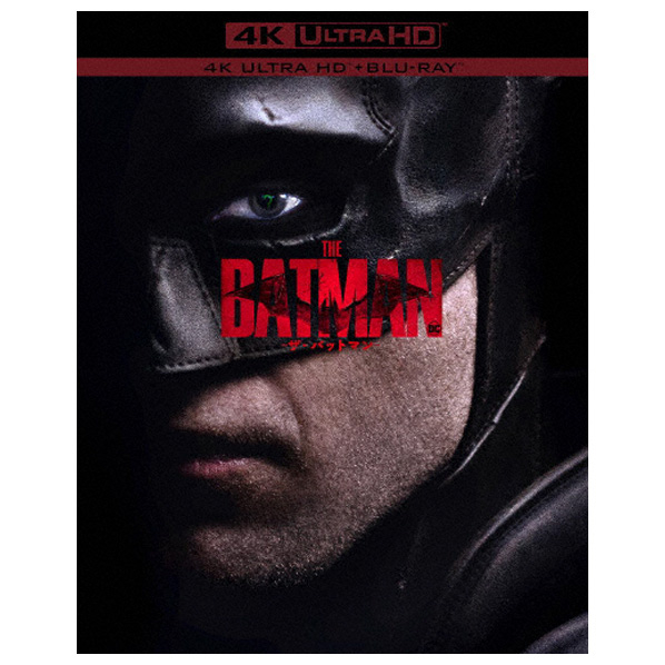 NBCユニバーサル・エンターテイメント THE BATMAN-ザ・バットマン-  (オリジナル封筒入りキャラクターカード4種セット付)(オリジナルメダル付限定版)【Blu-ray】 1000815488H