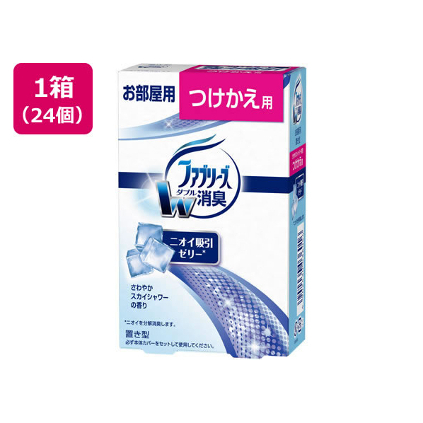 Ｐ＆Ｇ 置き型ファブリーズさわやかスカイシャワーの香り 付替 24個 FC158RB-(182195)