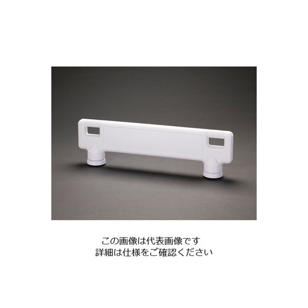 エスコ 1000x290x 60mm 連結ブロック EA983FV-141 1個（直送品）