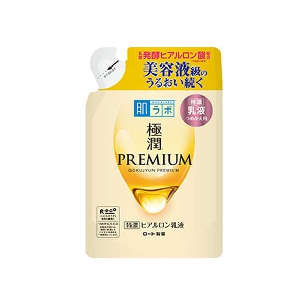 ロート製薬 極潤 プレミアム ヒアルロン乳液 詰め替え用 140mL FCM2070