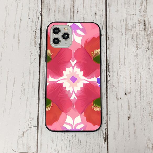 iphonecase1-3_15 iphone 強化ガラス お花(ic) アイフォン iface ケース