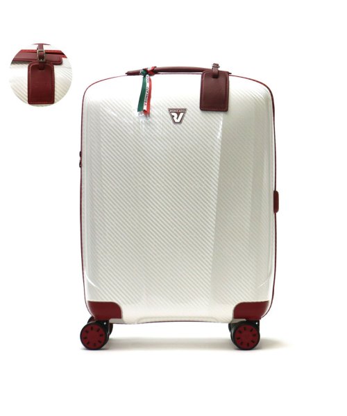 ロンカート スーツケース RONCATO WE ARE 37L キャリーケース 機内持ち込み 1泊 2泊 丈夫 軽量 静音 TSA 4輪 イタリア製 5953