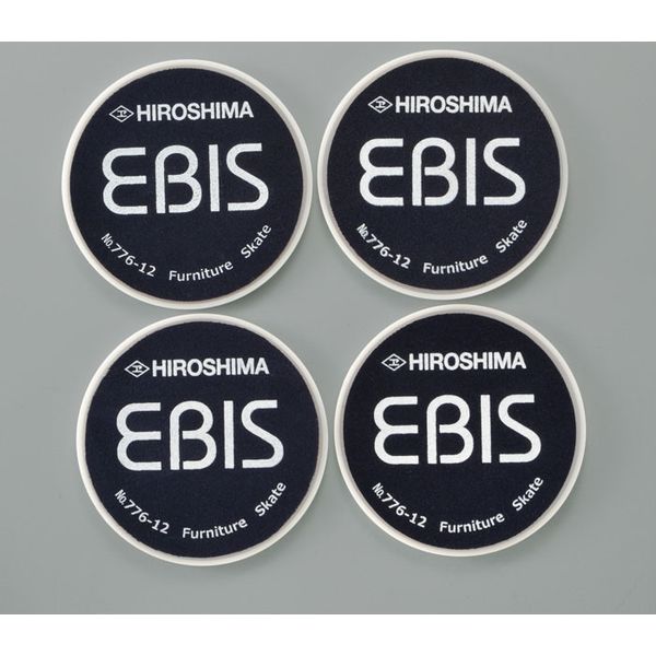 広島 EBIS　ファニチャースケート 776-12 1セット（直送品）