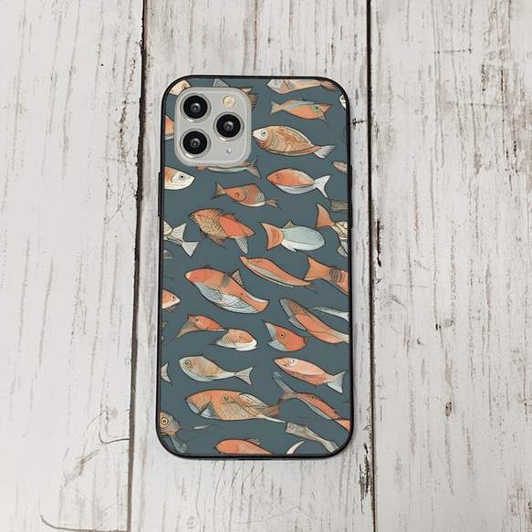 iphonecase33-2_10 iphone 強化ガラス お魚(ic) アイフォン iface ケース