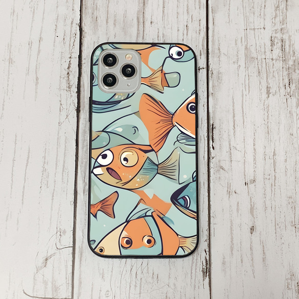 iphonecase31-3_18 iphone 強化ガラス お魚(ic) アイフォン iface ケース