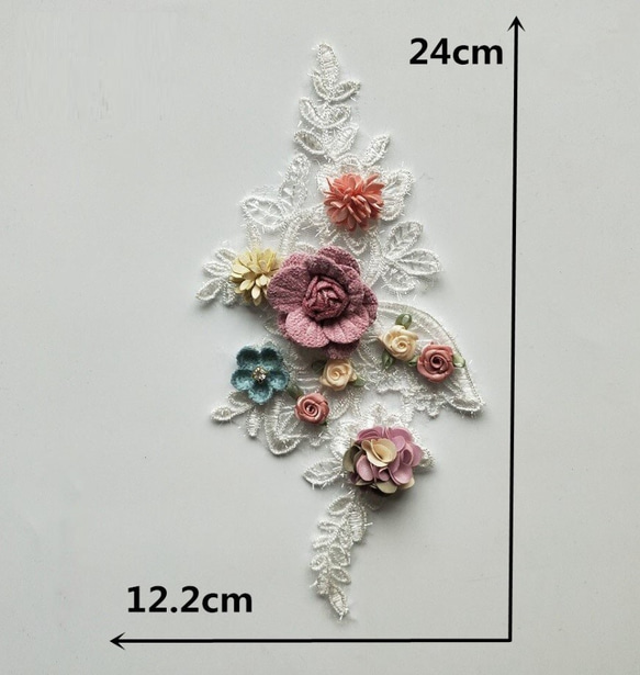 カラフルフラワー刺繍モチーフ　24cm*12.2cm