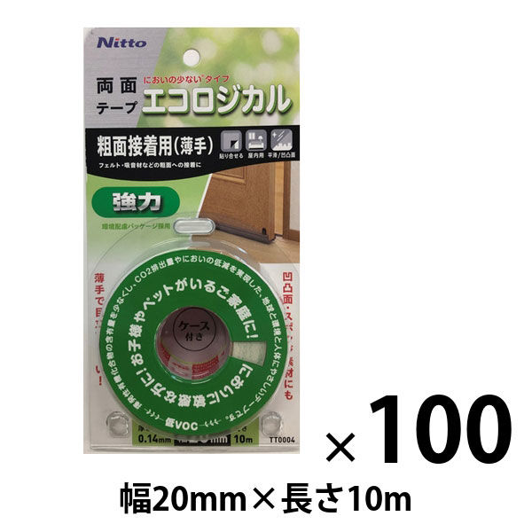 ニトムズ エコロジカル 強力両面テープ 粗面接着用（薄手）