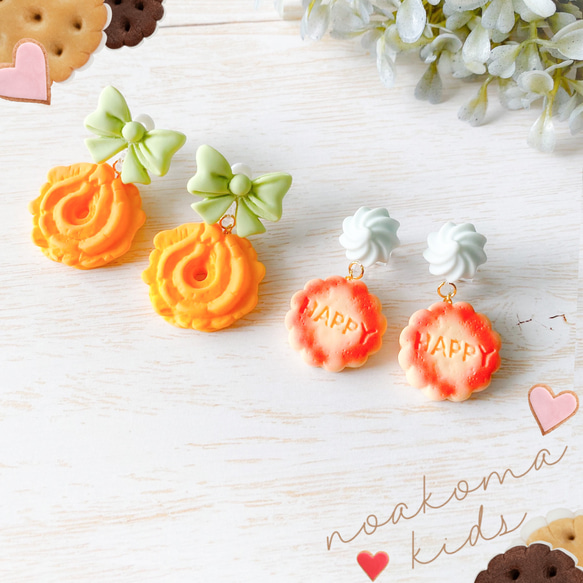 little princess ＊ Cookie ♡ ribbon & cream キッズイヤリング 2点 セット 子供