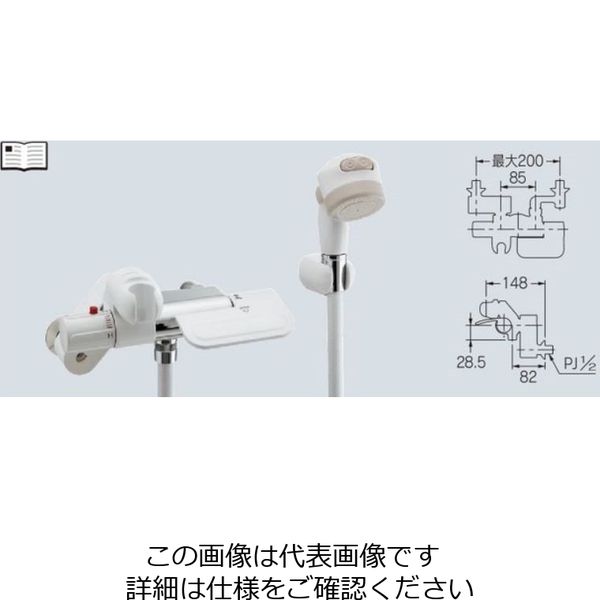 カクダイ サーモスタットシャワー専用混合栓 173