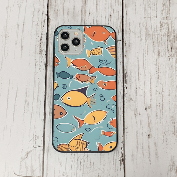 iphonecase31-9_17 iphone 強化ガラス お魚(ic) アイフォン iface ケース