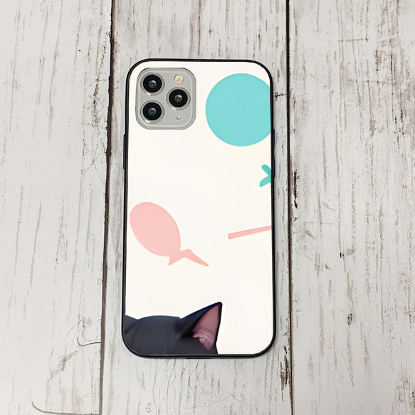 iphoneケース4-4-17 iphone 強化ガラス 猫・ねこ・ネコちゃん 箱21 かわいい アイフォン iface