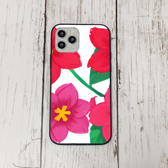 iphonecase6-2_49 iphone 強化ガラス お花(ic) アイフォン iface ケース