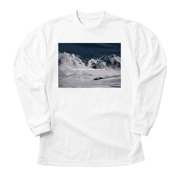 立山 長袖Tシャツ ホワイト ドライ 吸水速乾 山 登山