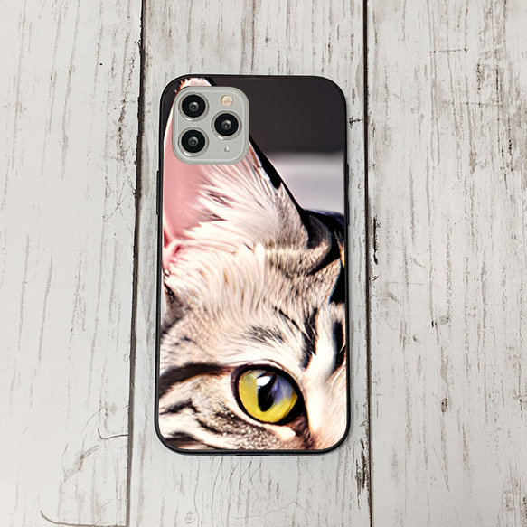 iphoneケース2-1-5 iphone 強化ガラス 猫・ねこ・ネコちゃん 箱18 かわいい アイフォン iface