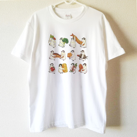 【送料無料】コウテイペンギンのお弁当マーチTシャツ～子供から大人までみんなで使える13サイズ～