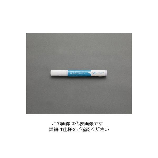 エスコ 7ml はさみクリーナー EA540AC-10 1セット(10個)（直送品）