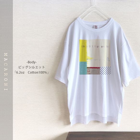 ★Creema限定★　sign_Ⅰ【2024バージョン】ビッグシルエット Tシャツ（白）