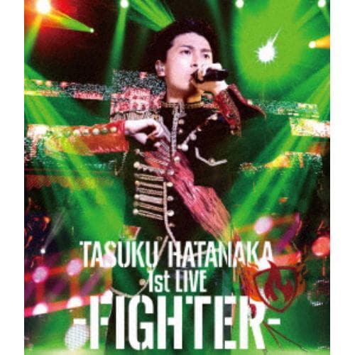 【BLU-R】畠中祐 ／ 「TASUKU HATANAKA 1st LIVE -FIGHTER-」