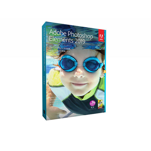 アドビシステムズ Photoshop Elements2019日本語版MLP 通常版 65292213