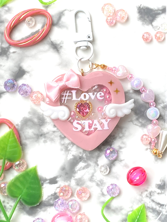 ＃Love STAY シャカシャカハートキーホルダー バックチャーム