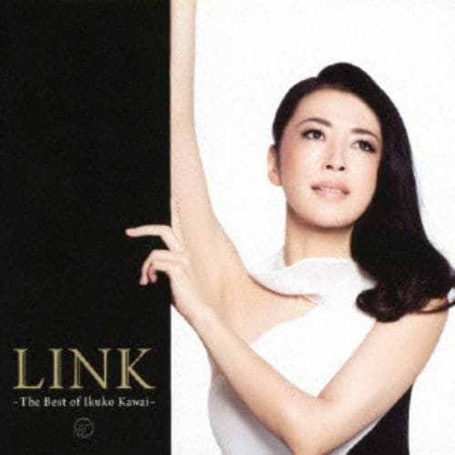 【CD】LINK～The Best of Ikuko Kawai～