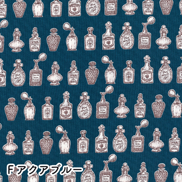 新色ハーフカットサイズ！『Maison de Fabric 　パフューム柄　ブルー』～52×50㎝カット済み～