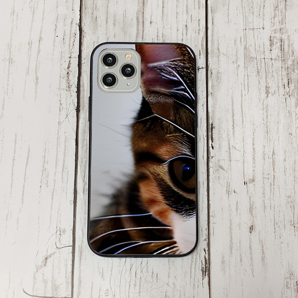 iphoneケース3-2-31 iphone 強化ガラス 猫・ねこ・ネコちゃん 箱18 かわいい アイフォン iface