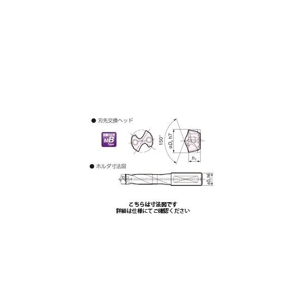 住友電工ハードメタル　SEC-マルチドリル　SMD　溶接構造用圧延鋼用