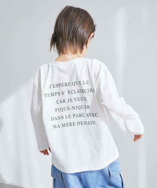 【KIDS】バックプリントロンTシャツ