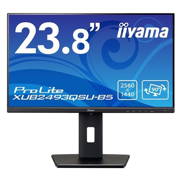 iiyama 液晶ディスプレイ　２３．８型／２５６０×１４４０／ＨＤＭＩ、ＤｉｓｐｌａｙＰｏｒｔ XUB2493QSU-B5　1台（直送品）