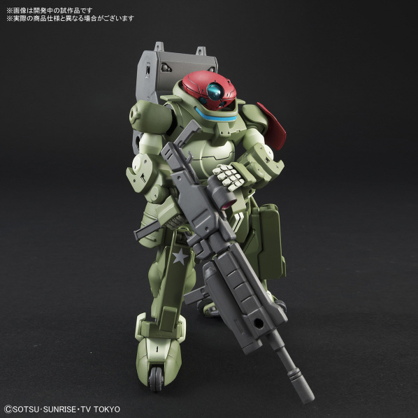 バンダイ HGBD 1/144 グリモアレッドベレー HGBD003ｸﾞﾘﾓｱﾚﾂﾄﾞﾍﾞﾚ-