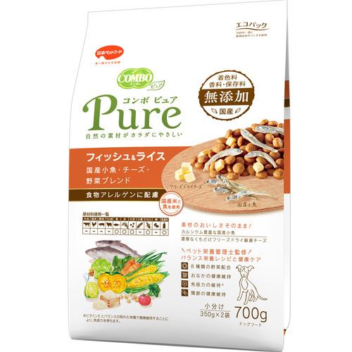 日本ペットフード COMBO Pure フィッシュ＆ライス 国産小魚・チーズ・野菜ブレンド 成犬用 700g