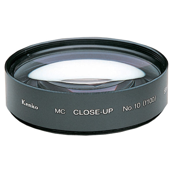 ケンコー MCクローズアップレンズ No．10(58mm) 58SMCｸﾛ-ｽﾞｱﾂﾌﾟﾚﾝｽﾞNO10