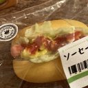 ミニチュア「ソーセージドッグ買ってこいよ〜」セット