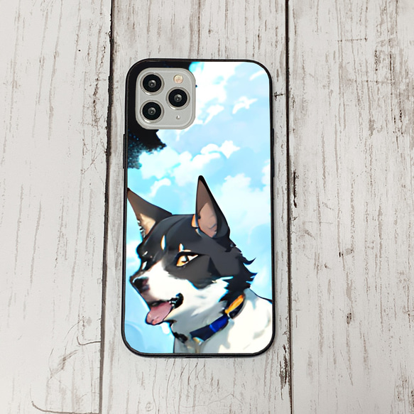 iphoneケース1-1-12 iphone 強化ガラス 犬・いぬ・ワンちゃん 箱9 かわいい アイフォン iface