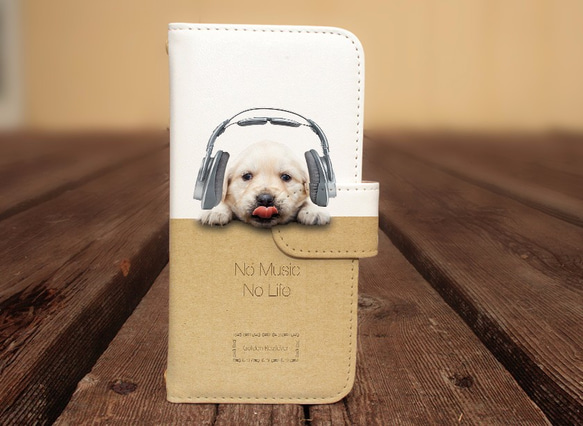 送料無料 全機種対応☆手帳型スマホケース・カバー ゴールデンだってNo Music No Life 犬