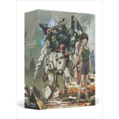 【BLU-R】新機動戦記ガンダムW Blu-ray Box 1(特装限定版)