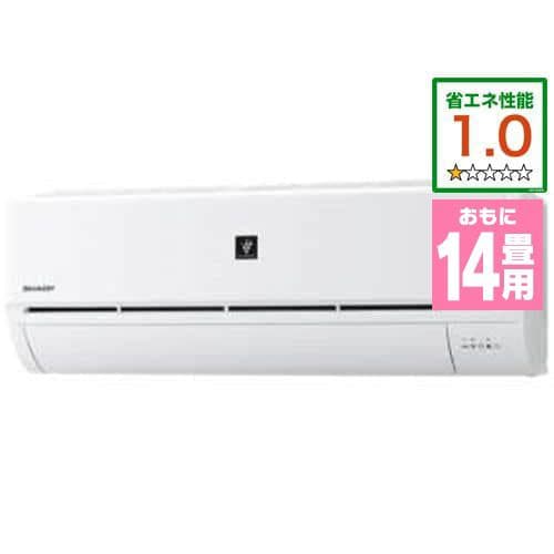 シャープ AY-L40D-W エアコン 2020年 L-Dシリーズ おもに14畳用 ホワイト系