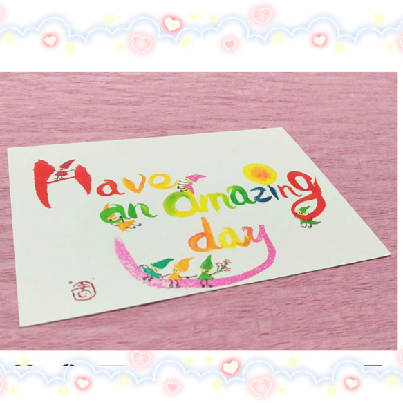 【order】Have an amazing day   Ver.～元気な小人さん～